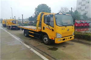 蒸湘区附近24小时救援车电话