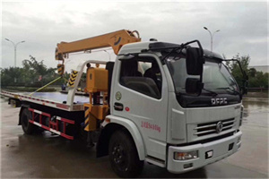 蒸湘区24小时道路救援服务