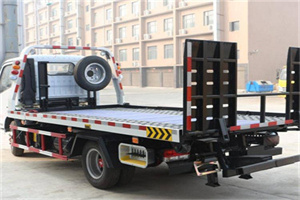 蒸湘区24小时道路救援电话