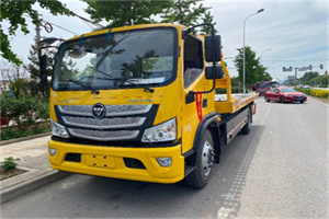 蒸湘区汽车救援头像