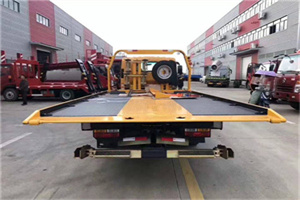 蒸湘区附近汽车救援服务