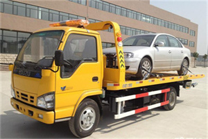 蒸湘区道路救援一般怎么收费