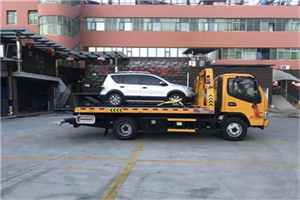 蒸湘区附近汽车拖车电话