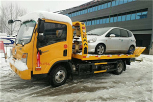 蒸湘区附近道路救援服务