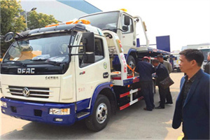 蒸湘区汽车道路救援拖车价格